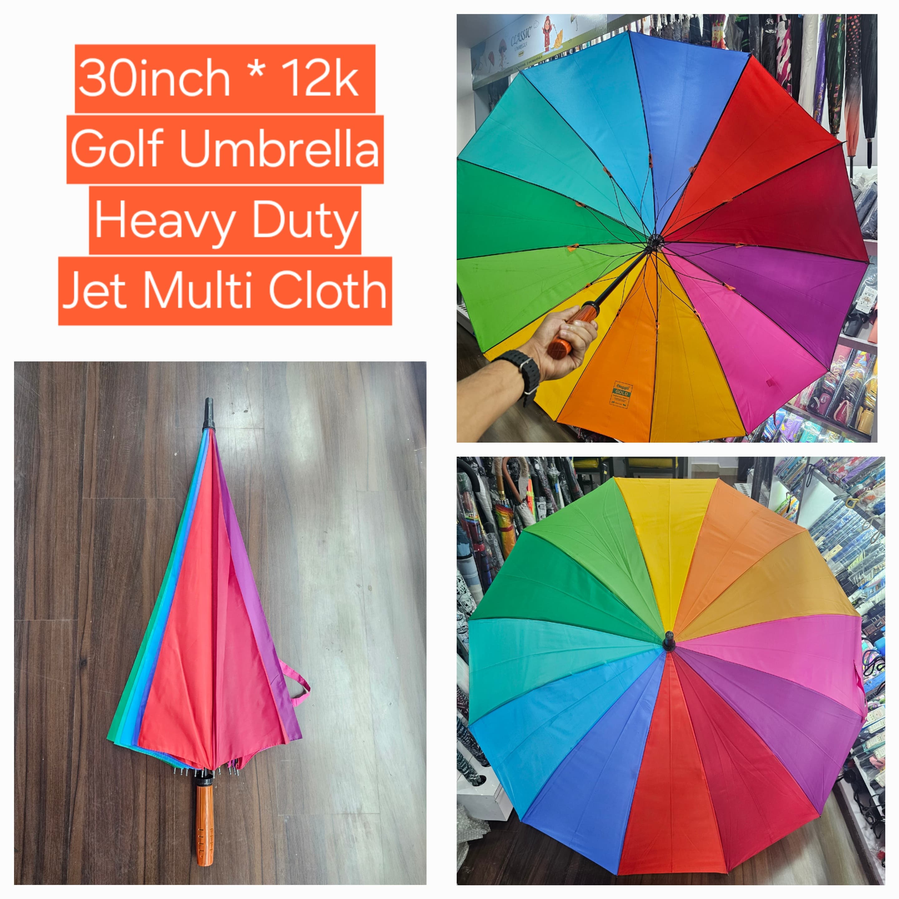 30inch Zed Multi Rainbow Umbrella | (Pack of 6pcs) | INR 280/piece 30inch Zed Multi Rainbow Umbrella | (Pack of 6pcs) | INR 280/piece