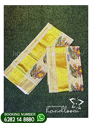 MURAL-PRINT-SET-MUND-