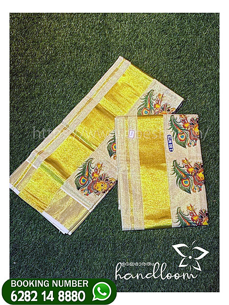 MURAL-PRINT-SET-MUND-