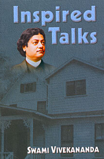Inspired Talks