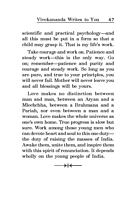 Vivekananda Writes to You