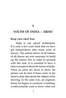 Youth of India Arise!
