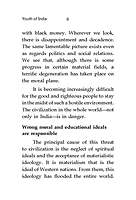 Youth of India Arise!