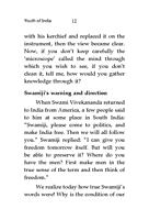 Youth of India Arise!