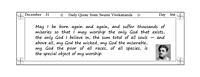 Rousing Dawn - Daily Quote from Swami Vivekananda