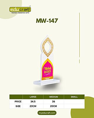 MW-147M 20CM (6MM+8MM)