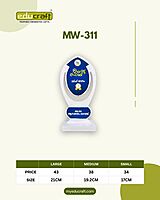 MW-311L 21CM 12% (8MM+12MM)