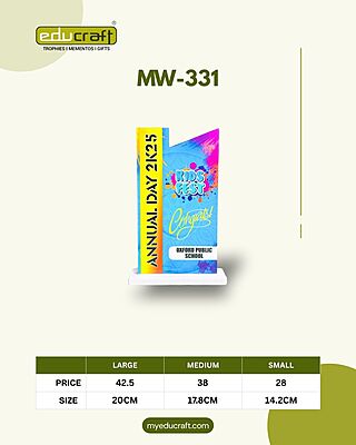 MW-331M 17.2CM (8MM+8MM) 12%