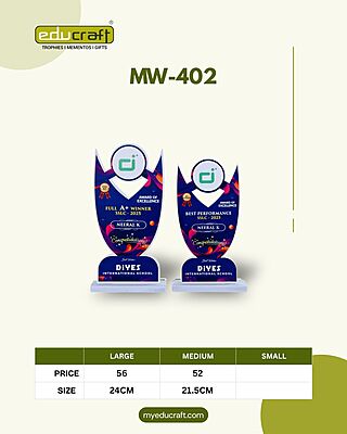 MW-402L 24CM 18%(8MM+12MM)