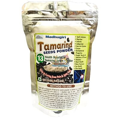 Natural Tamarind Seeds Powder- 150g