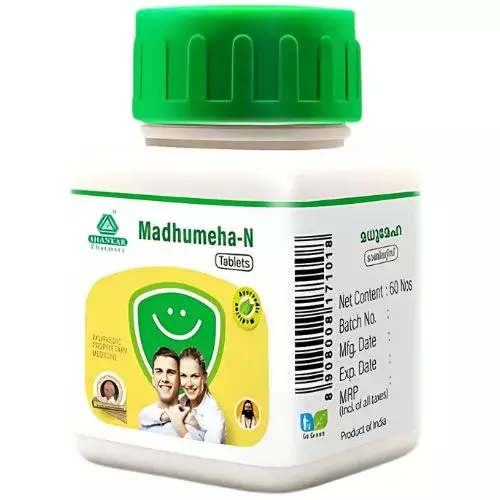 Shankar Pharmacy Madhumeha N Tablet- 60 Nos