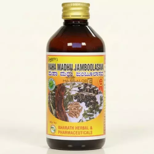 Bharath's Maha Madhu Jamnulasava