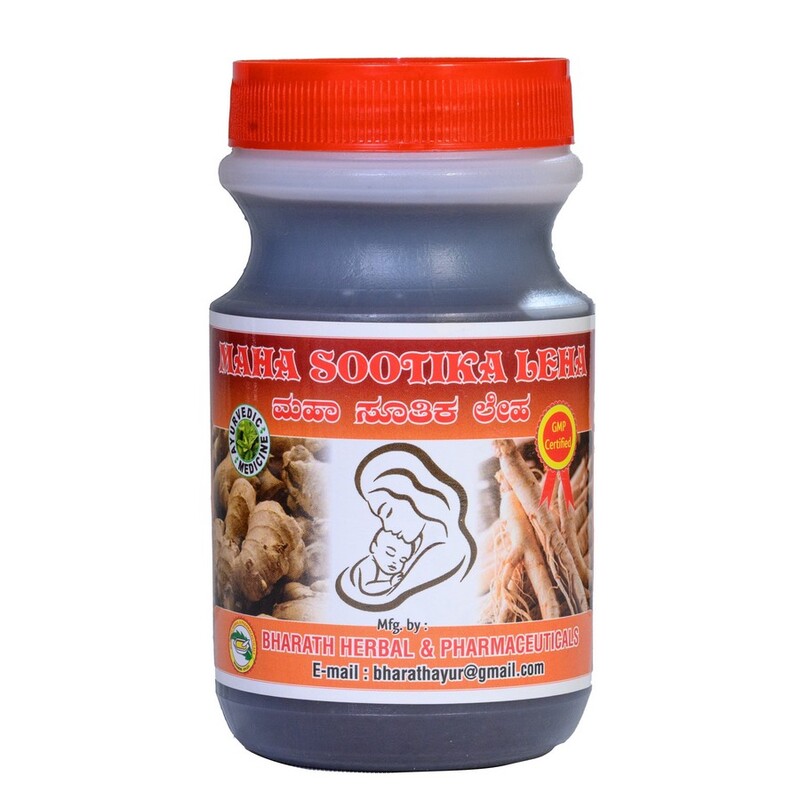 Maha Sootika Leha (Bananthi Leha)