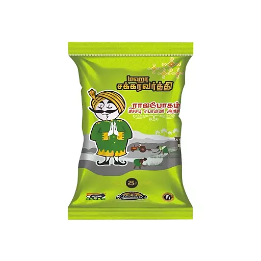 Mahachakravarthi Rice