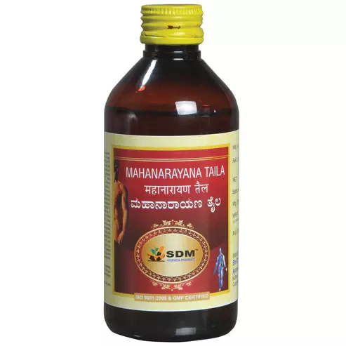 Maha Narayana Taila - SDM Ayurveda