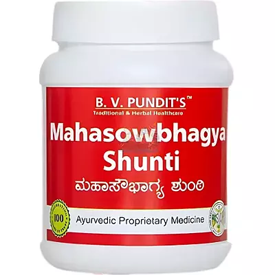 B. V. Pundit's Mahasowbhagya Shunti