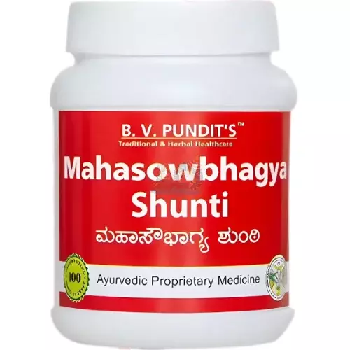 B. V. Pundit's Mahasowbhagya Shunti