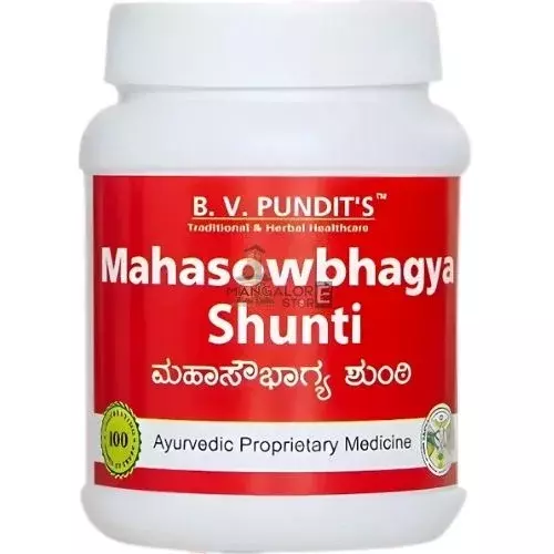 B V Pundit's Mahasowbhagya Shunti-200g