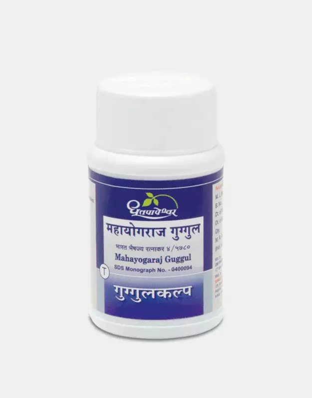 Mahayogaraj Guggul