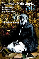 Mahendra Nath Gupta (M)