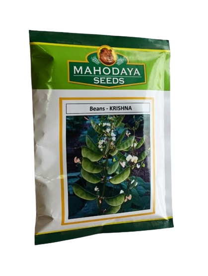Mahodaya Beans Krishna - 250gm