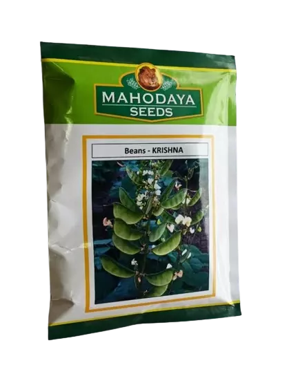 Mahodaya Beans Krishna - 250gm
