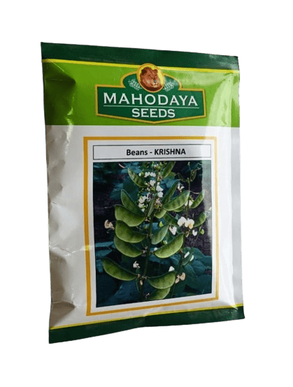 Mahodaya Beans Krishna - 250gm