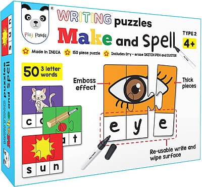 Make and Spell Type - 2