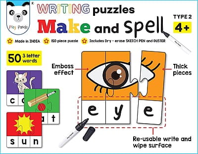 Make and Spell Type - 2