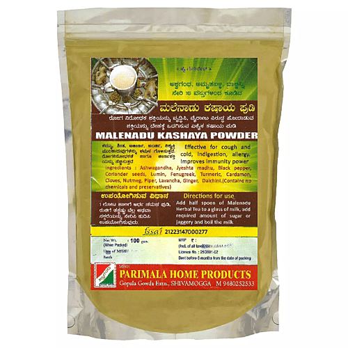 Malenadu Kashaya Powder – Traditional Herbal Blend for Daily Wellness- 100g