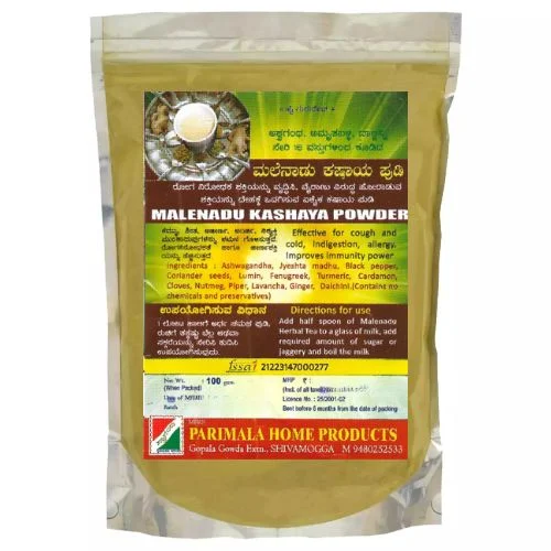 Malenadu Kashaya Powder – Traditional Herbal Blend for Daily Wellness