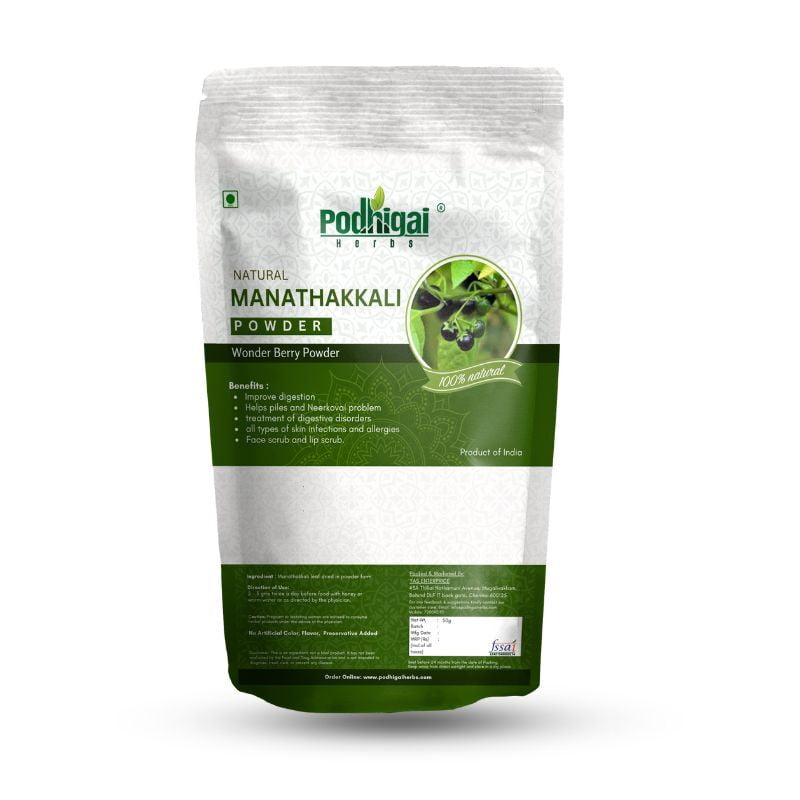 Manathakkali / Wonder Berry Powder Manathakkali / Wonder Berry Powder