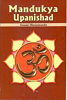 Mandukya Upanishad - Translated By Swami Sarvananda
