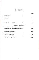 Mandukya Upanishad - Translated By Swami Lokeswarananda with notes based on Sankara's Commentary Mandukya Upanishad - Translated By Swami Lokeswarananda with notes based on Sankara's Commentary