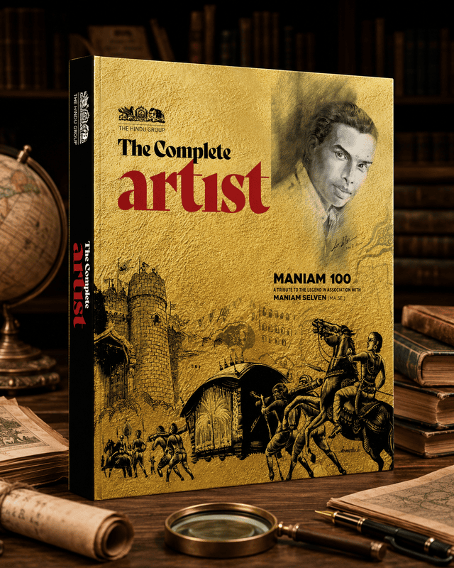 MANIAM 100 - THE COMPLETE ARTIST
