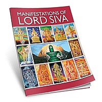 Manifestations of Lord Siva