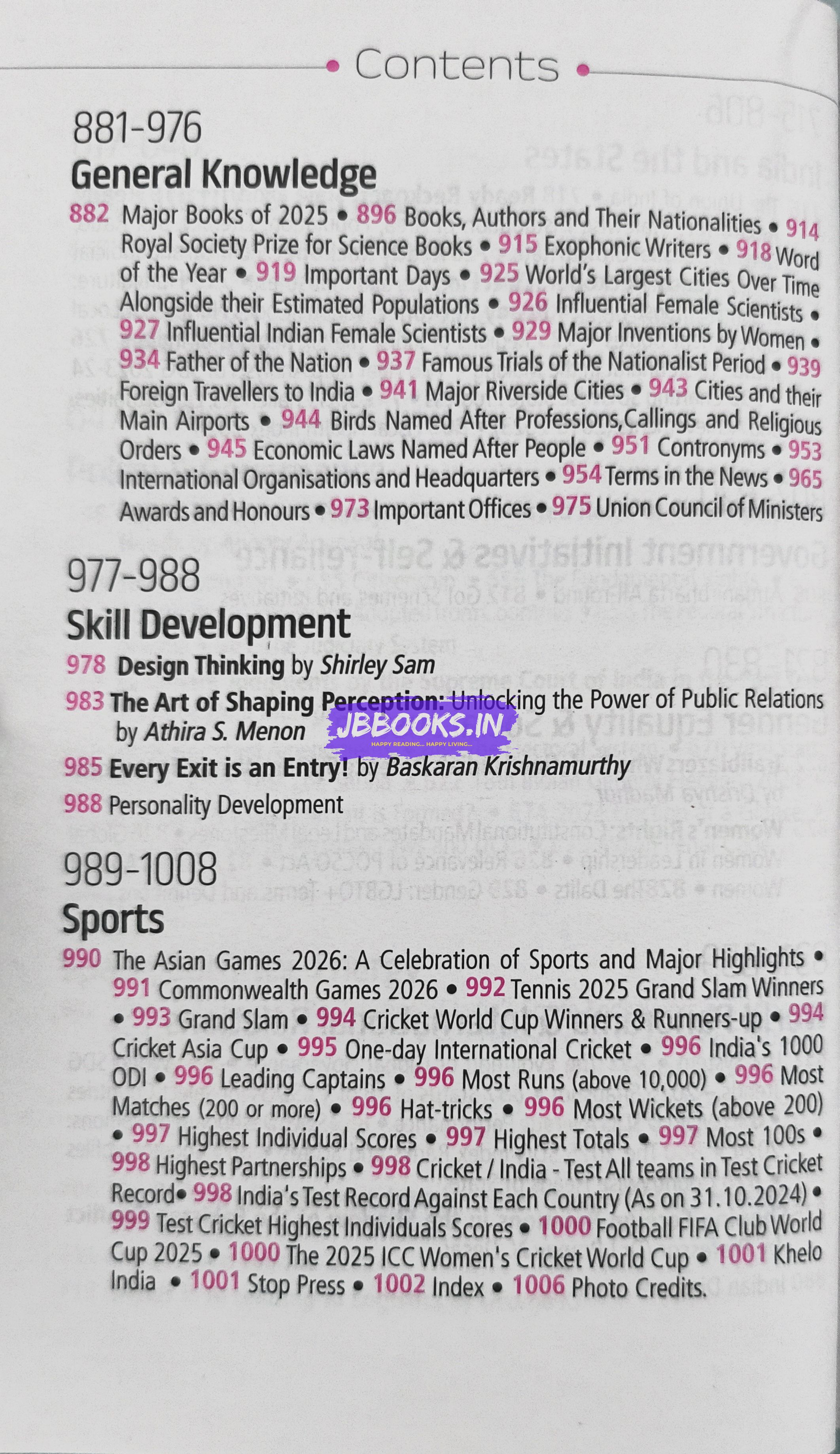 Manorama Year Book 2026 in English for TNPSC Group 2, Group 1 Exams