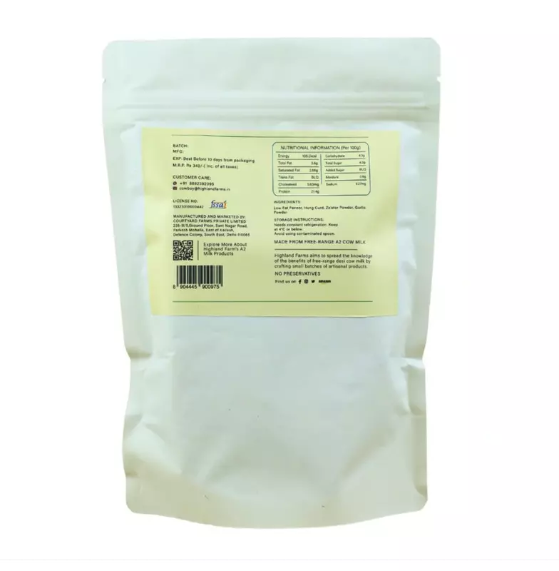 Marinated A2 Low Fat Paneer 300 gms (Za'atar) - Highland Farms