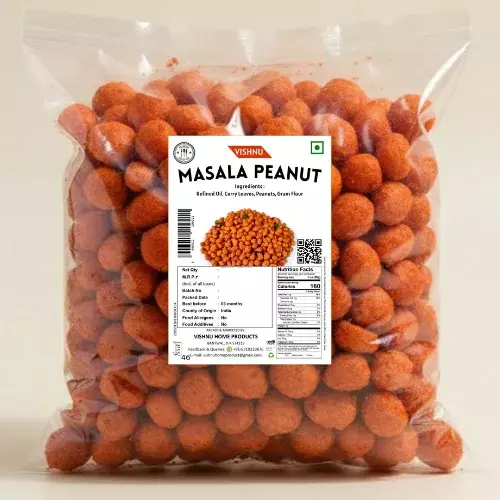 Masala Kadle