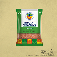 Organic Unpolished Masoor Dal Split