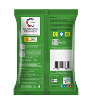 Bharat Organics Unpolished Masoor Whole (Sabut)