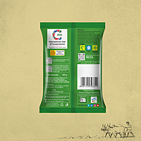 Organic Unpolished Masoor Whole (Sabut)