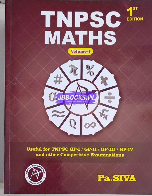 Pa Siva TNPSC Maths Book In English 2025 Latest Edition | Buy Online| Shop Now