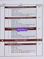 Pa Siva TNPSC Maths Book In English 2025 Latest Edition | Buy Online| Shop Now
