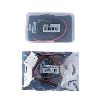 Mauch 052: Power-Cube 2 - V3 / 5.3V / 5.3V / 10A