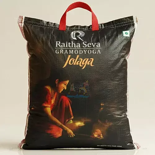 Jolaga Boiled Rice