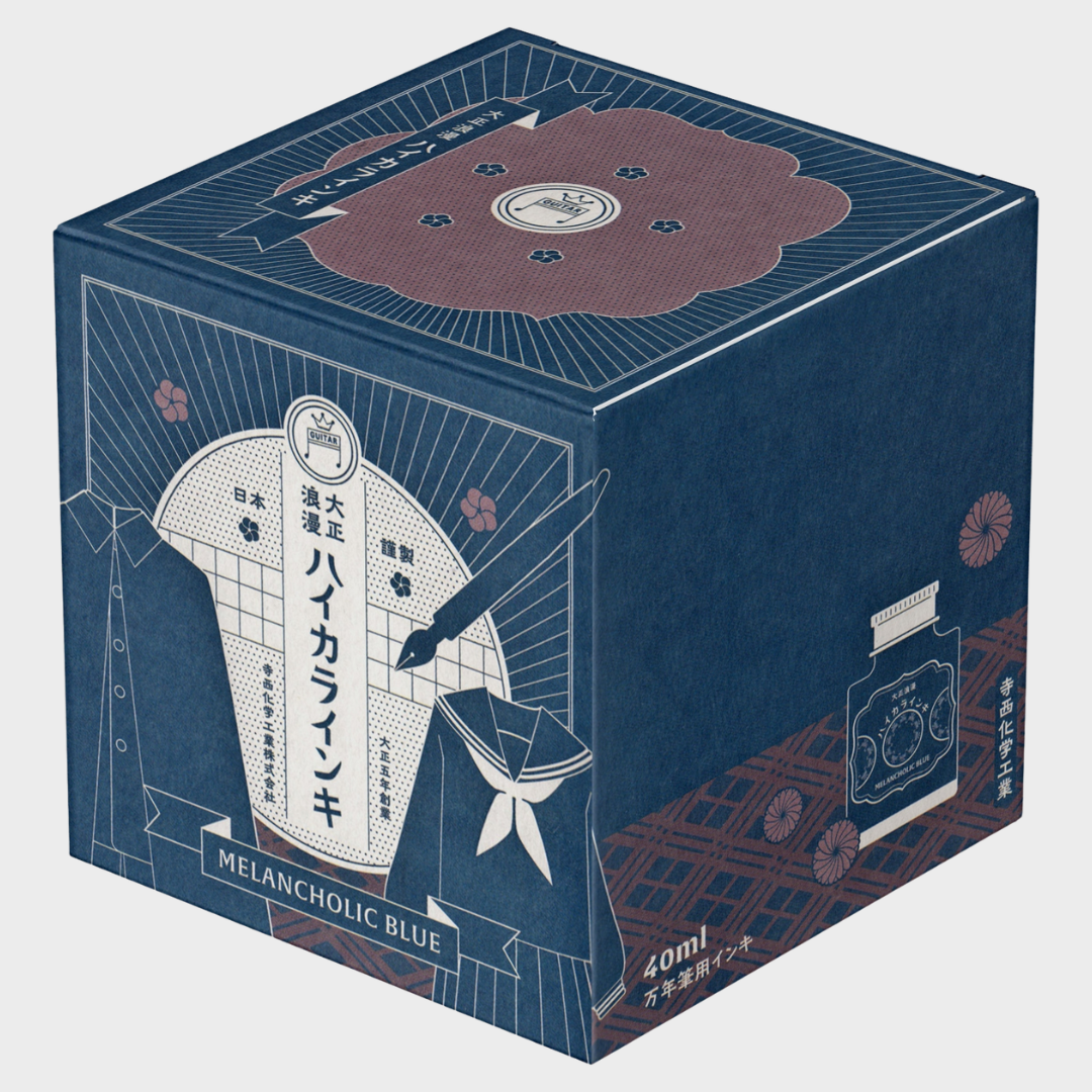 Guitar Taisho Roman Haikara Inki Melancholic Blue