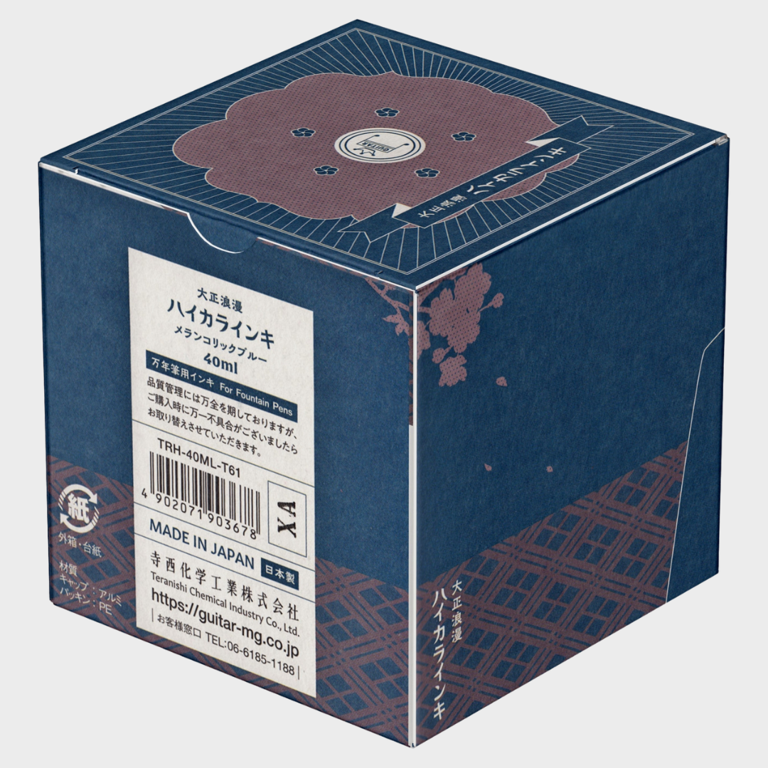Guitar Taisho Roman Haikara Inki Melancholic Blue