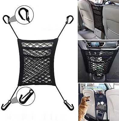 3 layer Mesh Car Storage Net Pack of 1 3 layer Mesh Car Storage Net Pack of 1