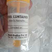 Mini Stool Container 1